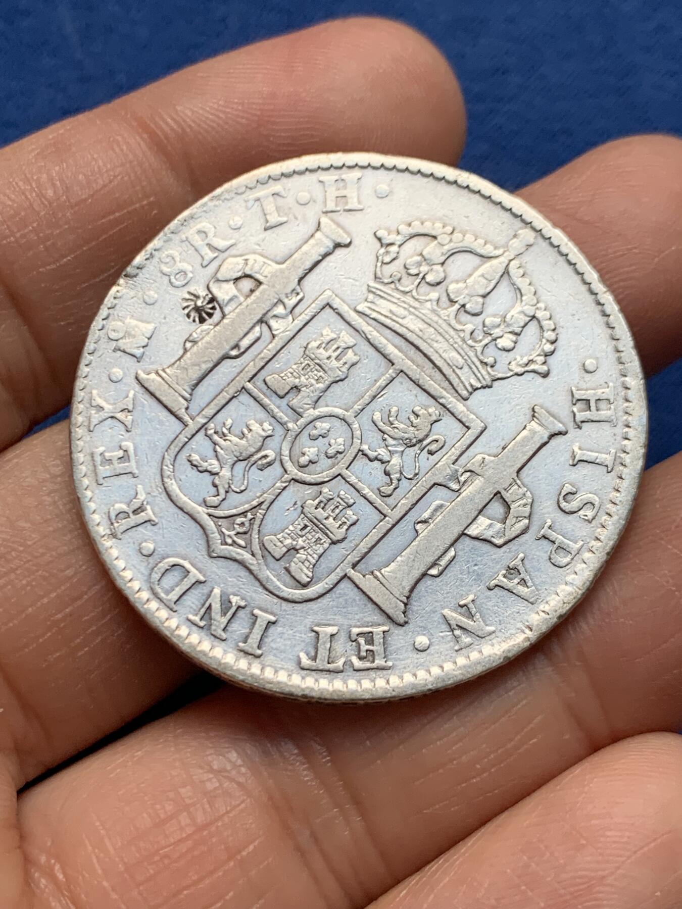 《竞宝斋》第464场 周日，周一，周二，3场连拍 （全场包邮）欢迎送拍 1805年墨西哥卡洛斯四世双柱8R 有个太阳戳