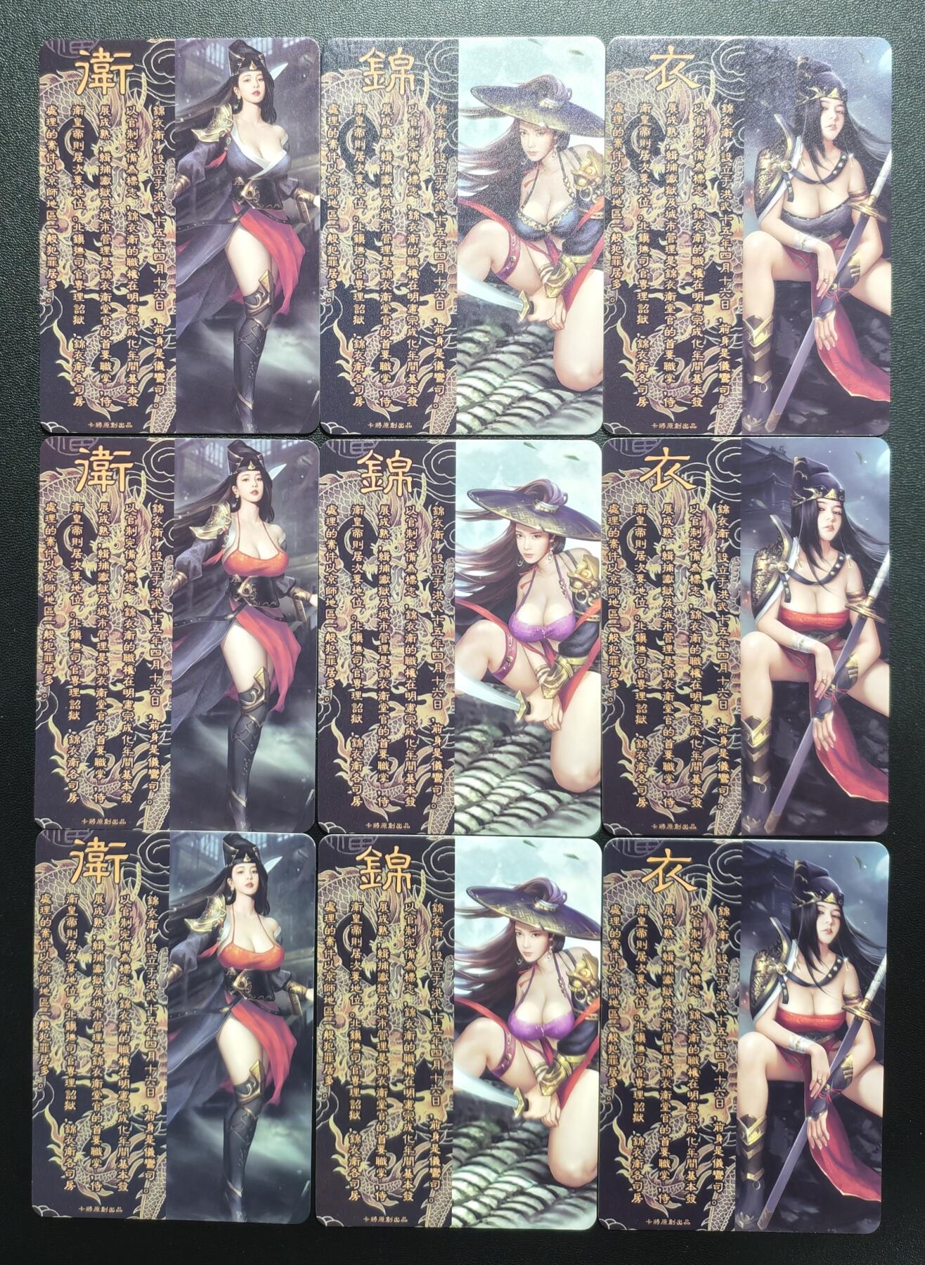 天玑星卡拍第167期《2.2周一截拍》持续收拍收评中 满赠卡需备注