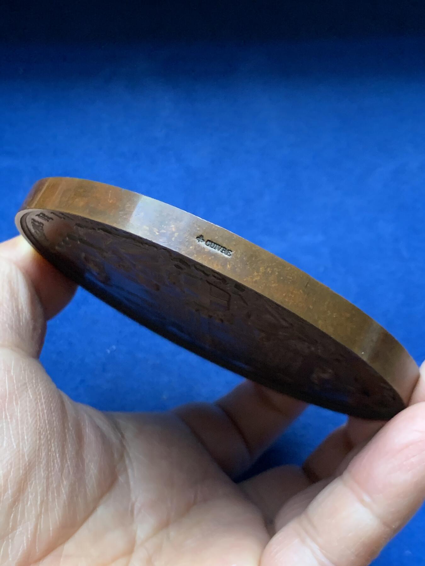 《竞宝斋》第464场 周日，周一，周二，3场连拍 （全场包邮）欢迎送拍