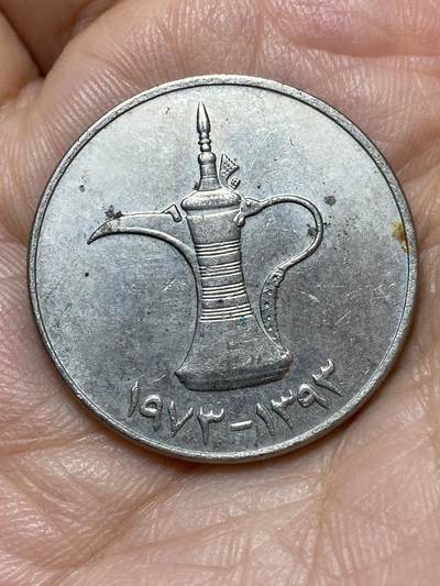 2026年第十八场(总第一百八十七场）外国好品散币场(免佣金) - 阿联酋🇦🇪1973年1迪拉姆(第一版首发年)