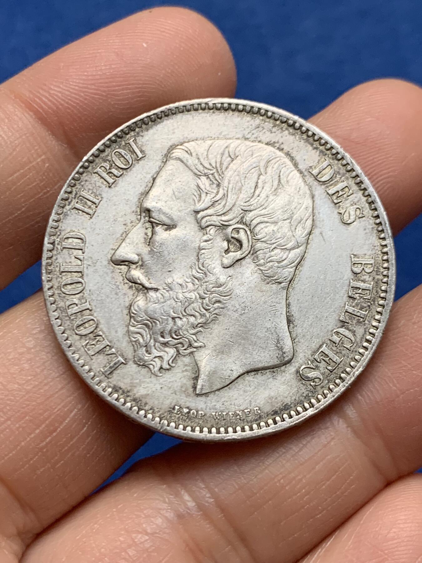 《竞宝斋》第464场 周日，周一，周二，3场连拍 （全场包邮）欢迎送拍 比利时1873年利奥波德二世5法郎银币