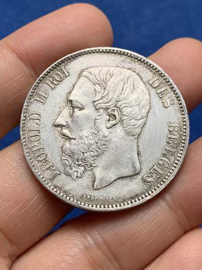 《竞宝斋》第464场 周日，周一，周二，3场连拍 （全场包邮）欢迎送拍 - 比利时1873年利奥波德二世5法郎银币