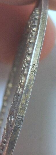 【银】德国1927年 兴登堡80大寿 高浮雕精制大银章 42MM 26.5克