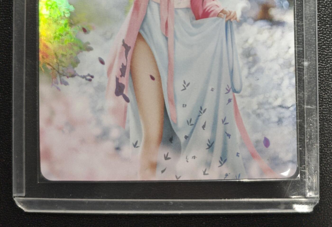 天玑星卡拍第168期《2.3周二截拍艺气风发》持续收拍收评中 满赠卡需备注 燎原文化 特藏卡 红楼梦 金陵十二钗正册 贾迎春 彩闪