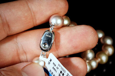 上海都达杂项专场102【全场包邮】  S925银 淡水珍珠项链90-5