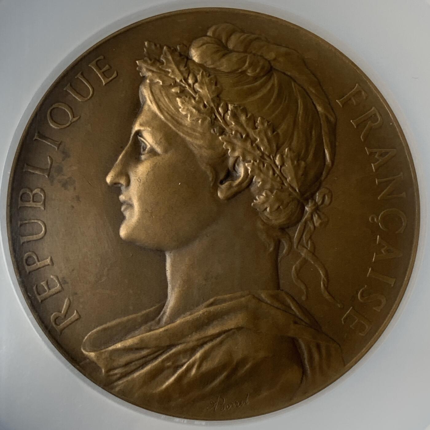 掌中浮雕-藏着的欧洲第052场 NGC MS64 : 法国商业与工业部大铜章，68mm