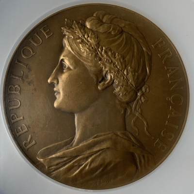 掌中浮雕-藏着的欧洲第052场 - NGC MS64 : 法国商业与工业部大铜章，68mm