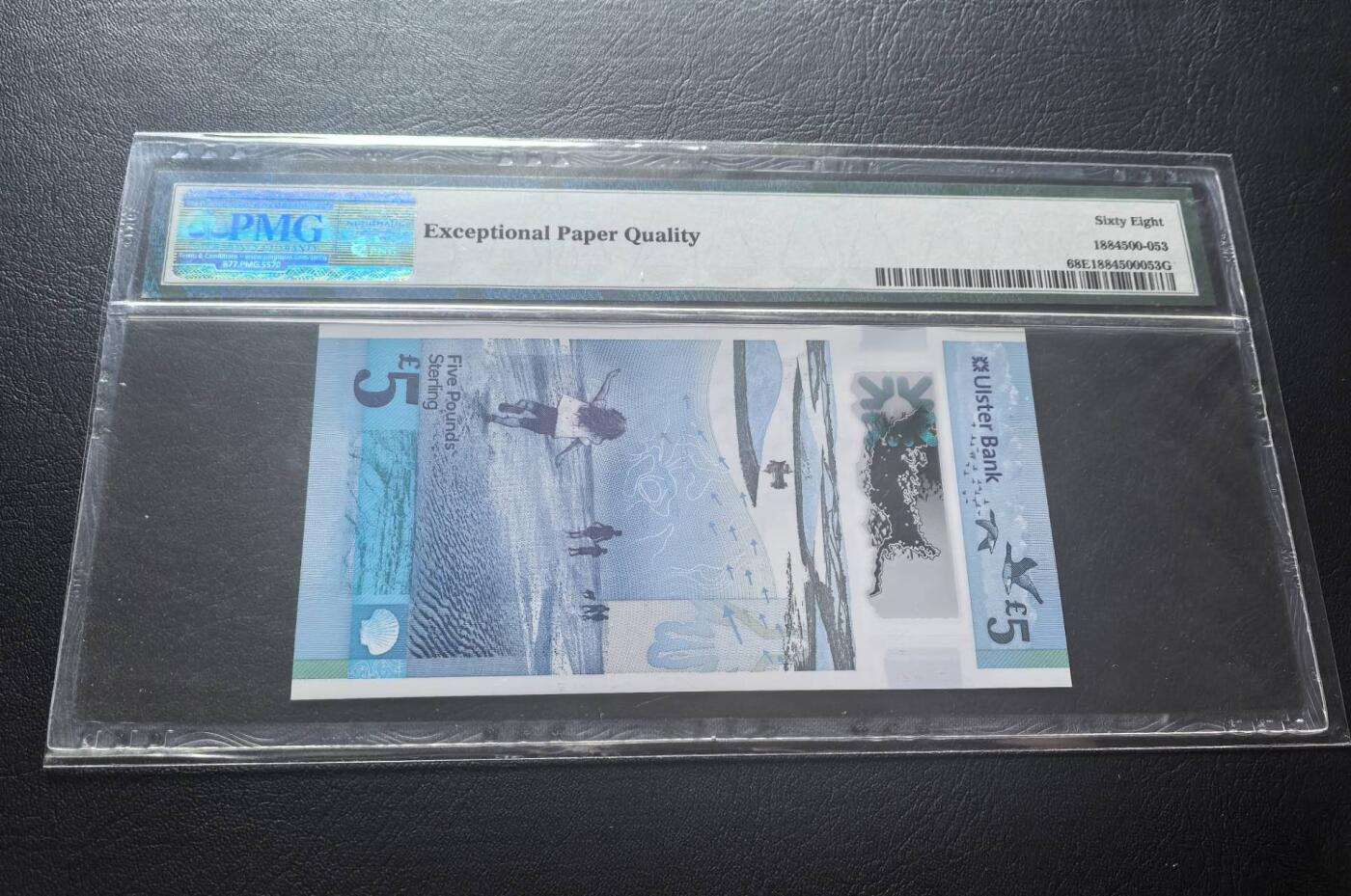 Triple S 第72期 2018北爱尔兰5镑，无47，首发AA