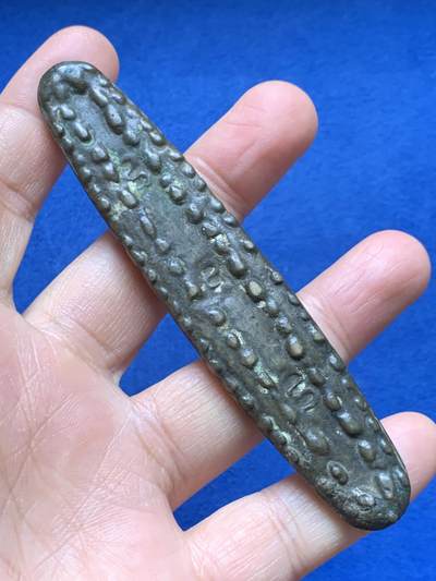 《竞宝斋》第464场 周日，周一，周二，3场连拍 （全场包邮）欢迎送拍 - 泰国 早期 虎舌银条 105mm 94.6g 大尺寸