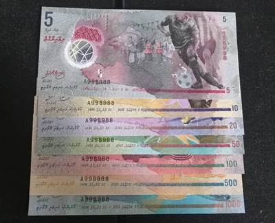 Triple S 第72期 - 马尔代夫全套塑料钞，全同号，89组合（998988），顶级靓号，全新UNC