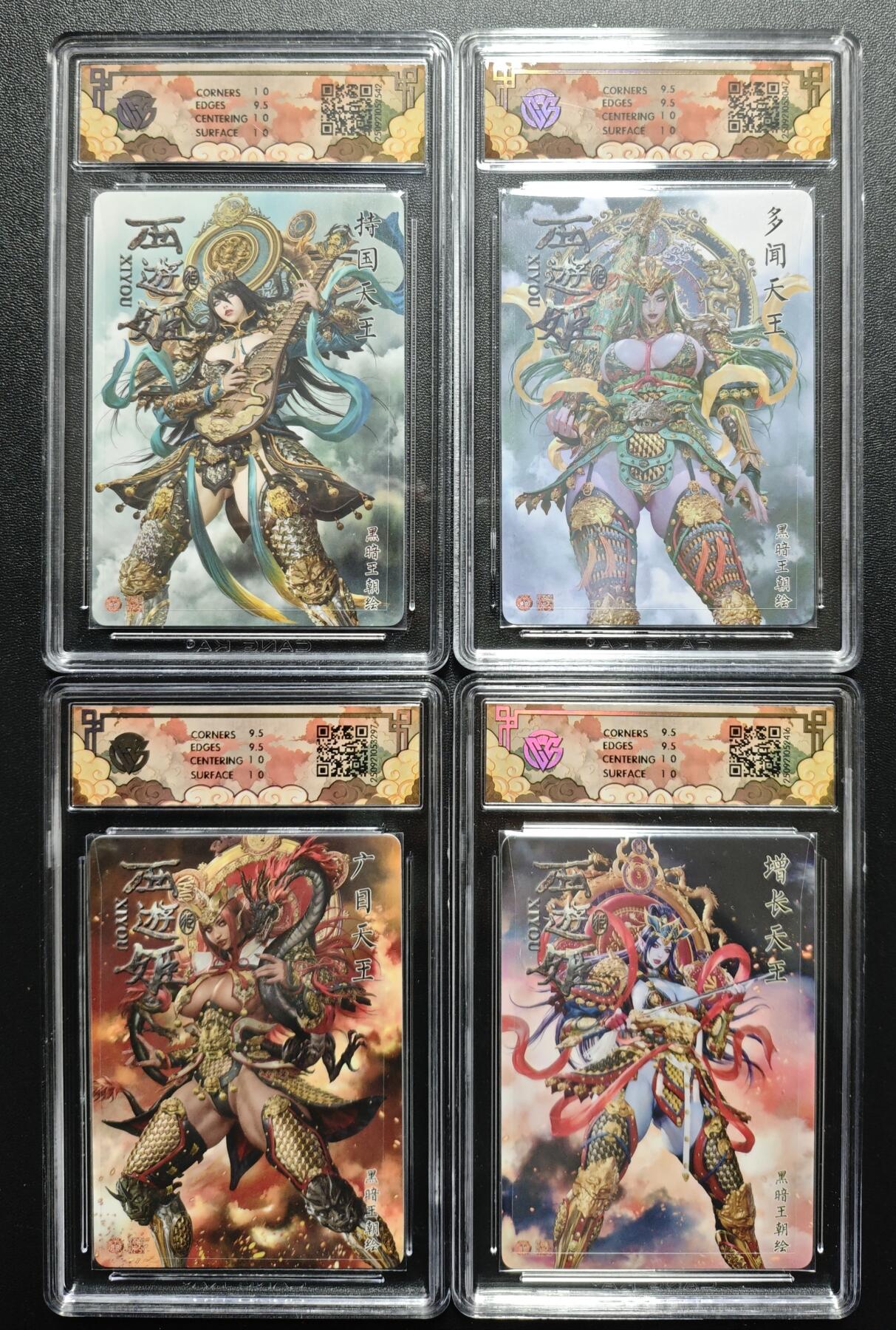 天玑星卡拍第167期《2.2周一截拍》持续收拍收评中 满赠卡需备注