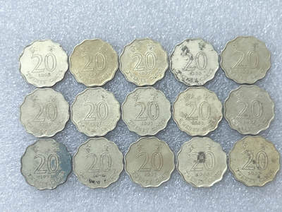 第一海外回流一元起拍收藏 散集专场  第298期 - 香港紫荆花20分硬币 15枚