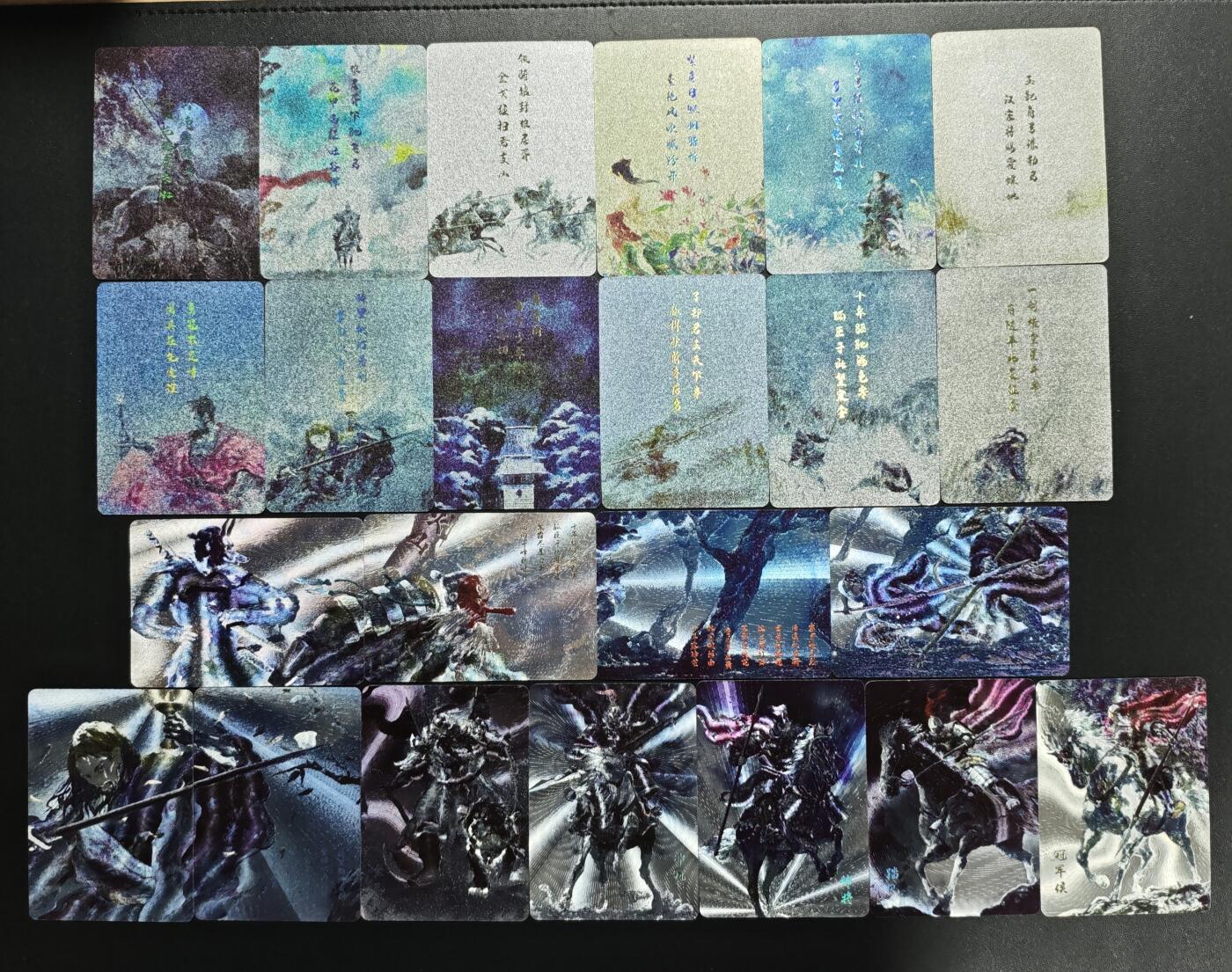 天玑星卡拍第167期《2.2周一截拍》持续收拍收评中 满赠卡需备注