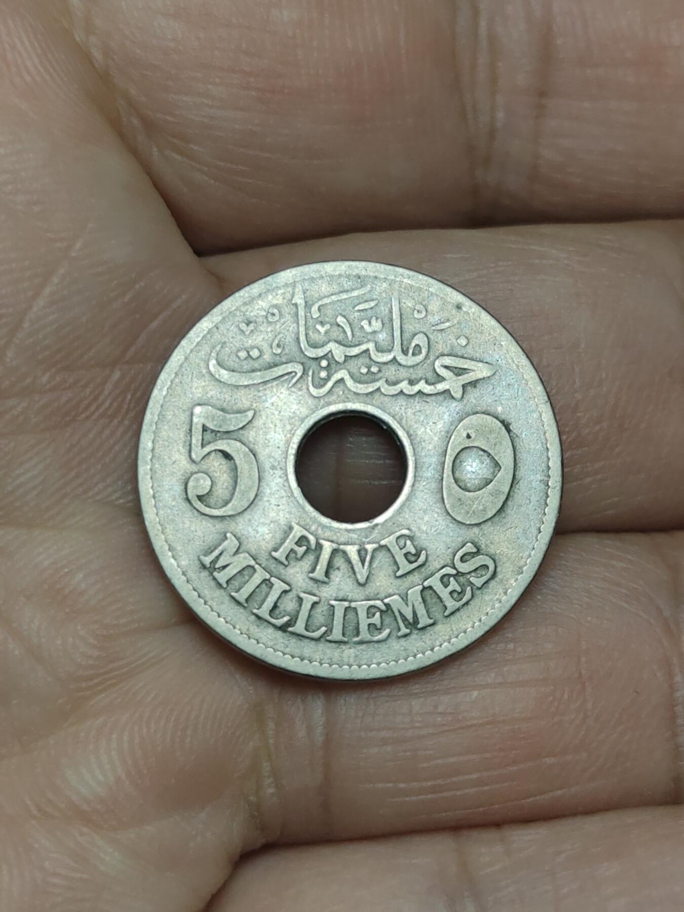 2026年第十八场(总第一百八十七场）外国好品散币场(免佣金)