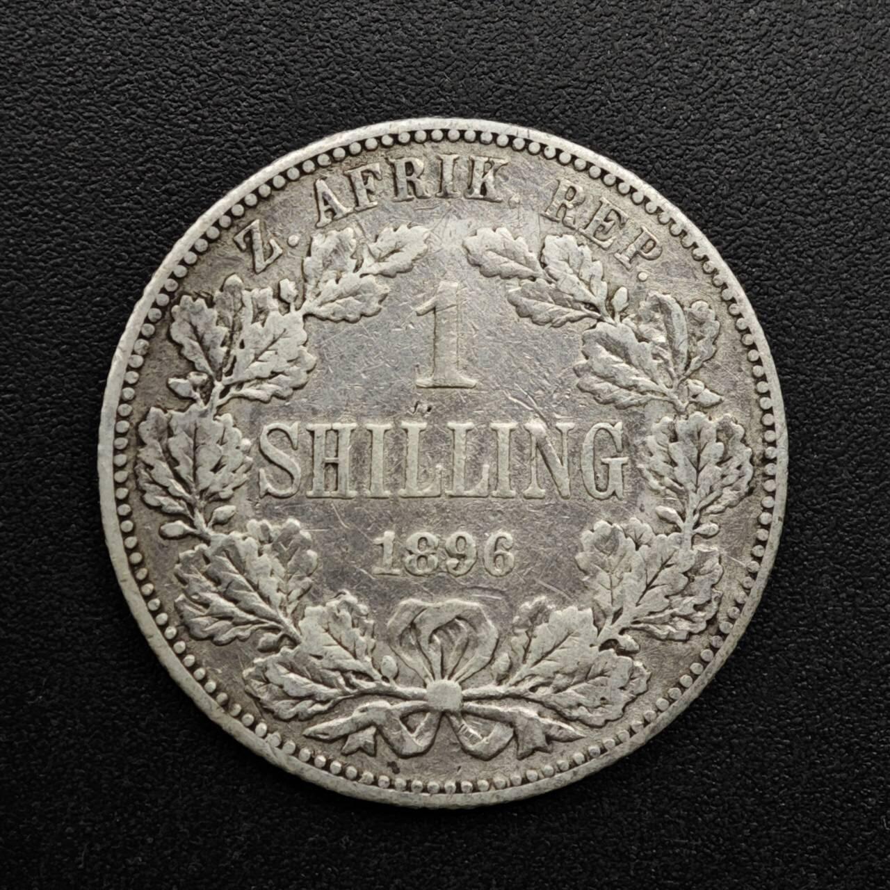 【淘币小摊】实时拍第八百六十三拍   小银币散币场   年前最后一周 之前的预留小年前全部发出 请更换最新收货地址  南非德兰士瓦1896年一先令银币