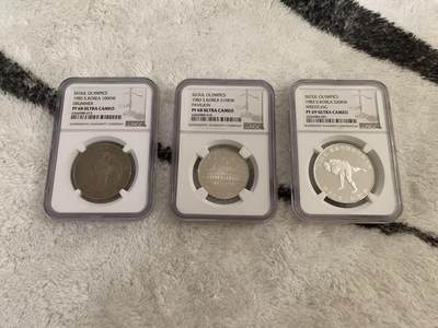 ❤️【币观天下】❤️ 第342期钱币秒杀拍卖场- 2026.2.4秒杀专场 长期征集拍品  - 韩国1983年首尔运动会纪念币套装 全评级 含大银币