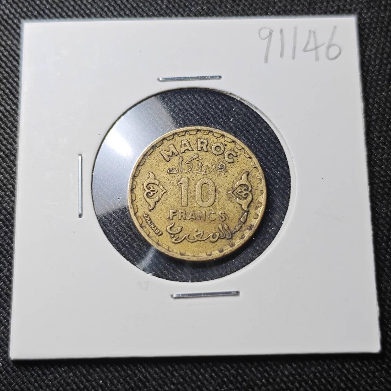 KK钱币收藏小铺  第391期  2月预留时间 周末发货