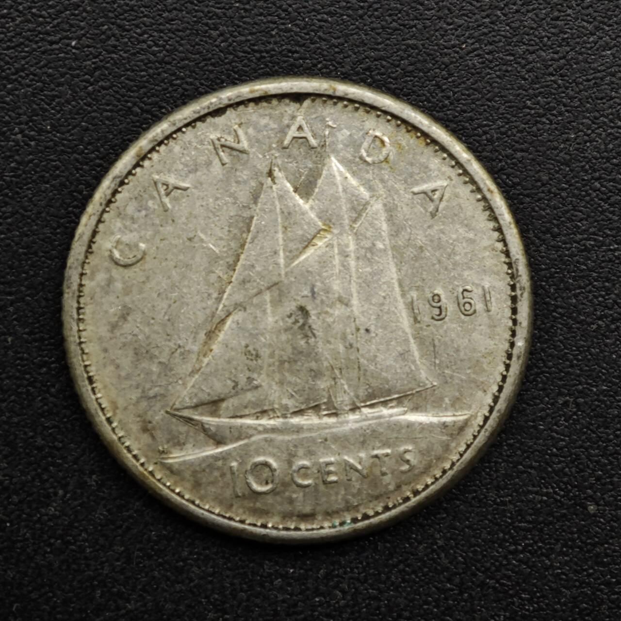 【淘币小摊】实时拍第八百六十三拍   小银币散币场   年前最后一周 之前的预留小年前全部发出 请更换最新收货地址  加拿大1961年10分银币