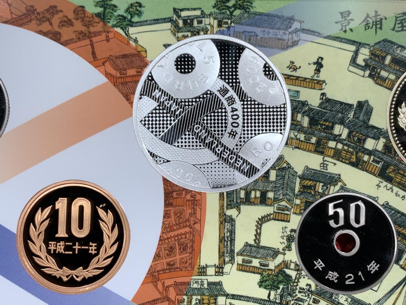 《竞宝斋》第464场 周日，周一，周二，3场连拍 （全场包邮）欢迎送拍