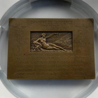 掌中浮雕-藏着的欧洲第052场 - 法国梅斯商会纪念铜章，57*80mm