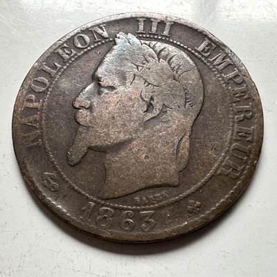 🌹外币初藏🌹🐯2026年第15场  每周二四六晚8️⃣点 接代拍 - 法国1863年五分