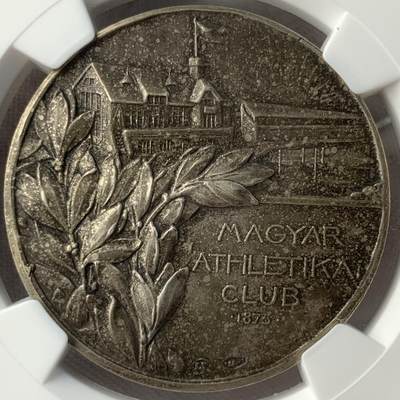 掌中浮雕-藏着的欧洲第052场 - NGC MS62 : 1929年匈牙利体育俱乐部银章，37mm