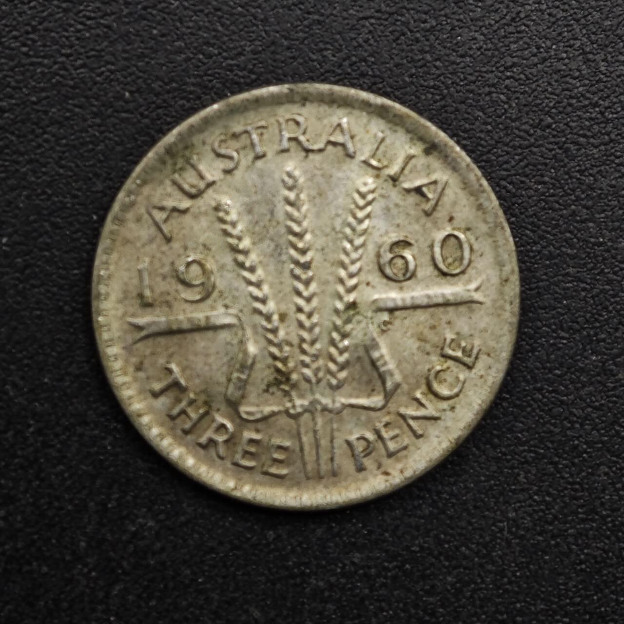 【淘币小摊】实时拍第八百六十三拍   小银币散币场   年前最后一周 之前的预留小年前全部发出 请更换最新收货地址  澳大利亚1960年伊丽莎白二世3便士银币