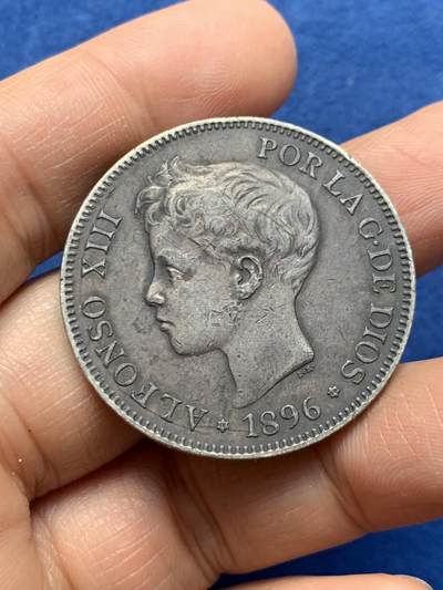 《竞宝斋》第464场 周日，周一，周二，3场连拍 （全场包邮）欢迎送拍 - 西班牙1896年阿方索十三世小孩头5比塞塔双柱银币