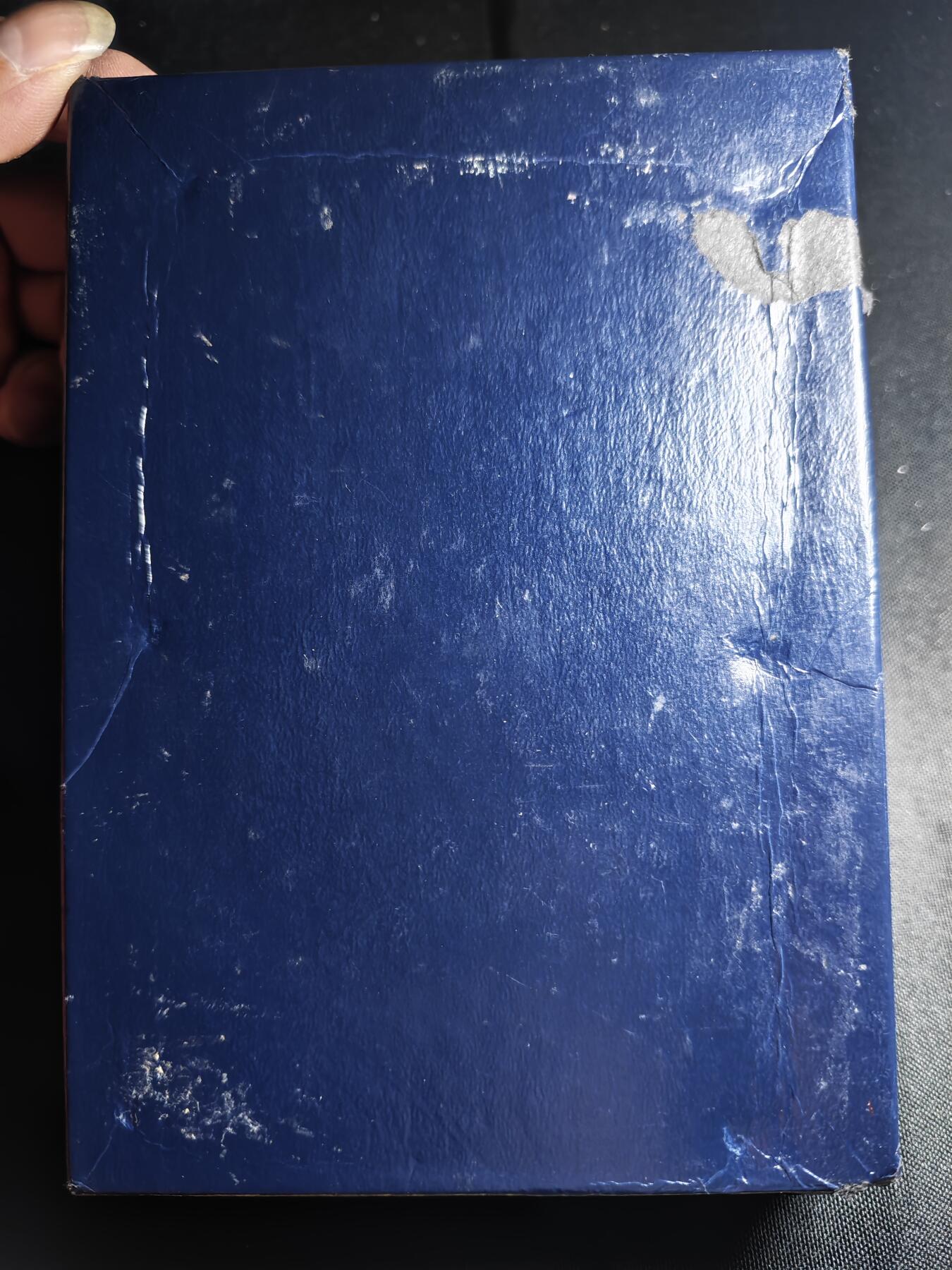 KK钱币收藏小铺  第400期  百期特拍（四拍之四）2月预留时间 周末发货  1994美国精制纪念套币 含2枚纪念币 其中1元为高银银币