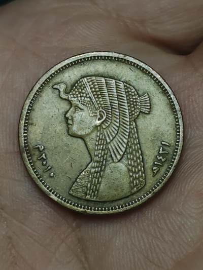 2026年第十八场(总第一百八十七场）外国好品散币场(免佣金) - 埃及🇪🇬2010年50皮阿斯特(阿拉伯共和国时期第四套第三版，镀黄铜钢材质有磁版)