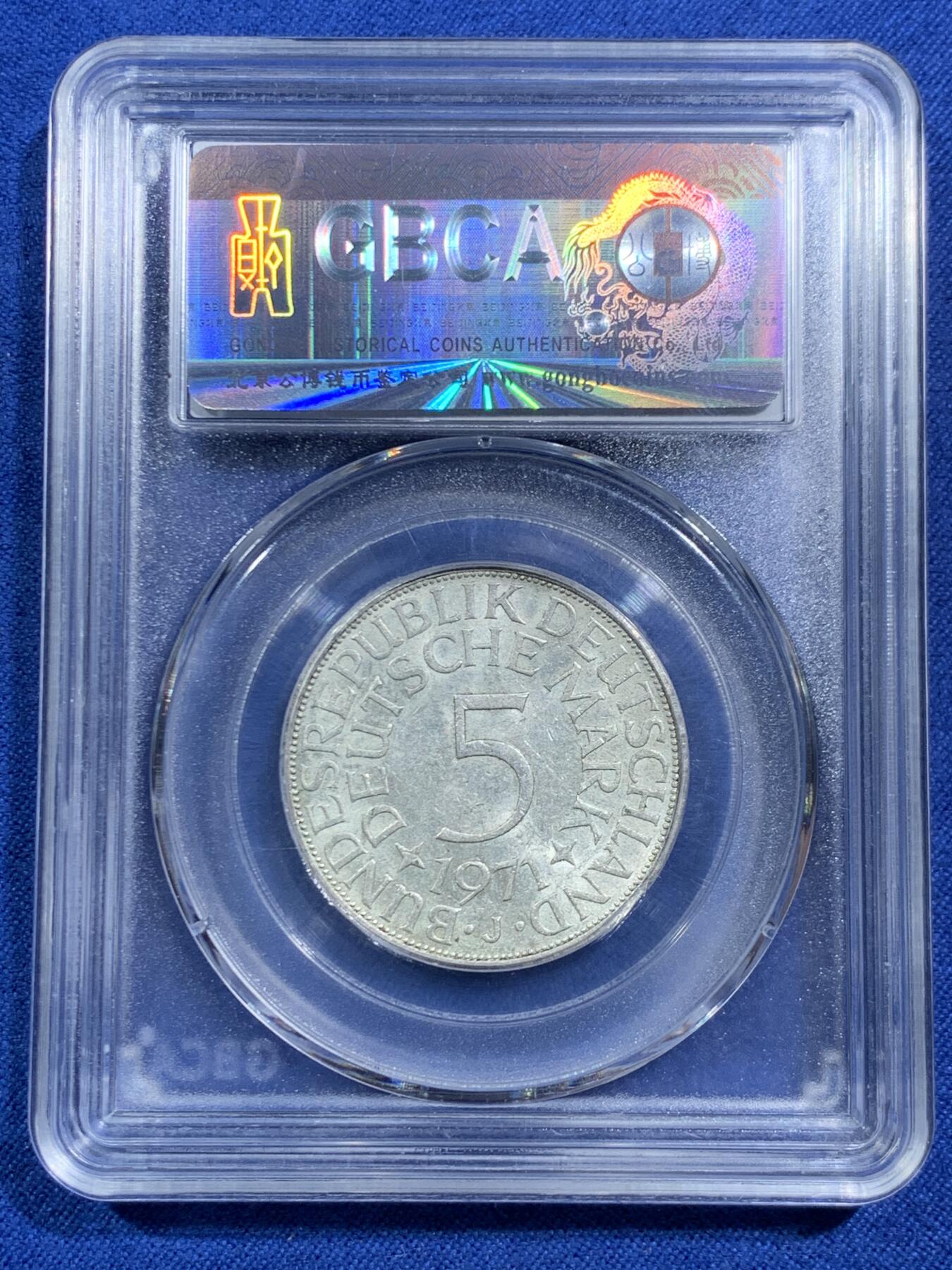 《竞宝斋》第464场 周日，周一，周二，3场连拍 （全场包邮）欢迎送拍