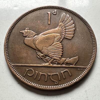 🌹外币初藏🌹🐯2026年第15场  每周二四六晚8️⃣点 接代拍 - 爱尔兰1928年一便士 b