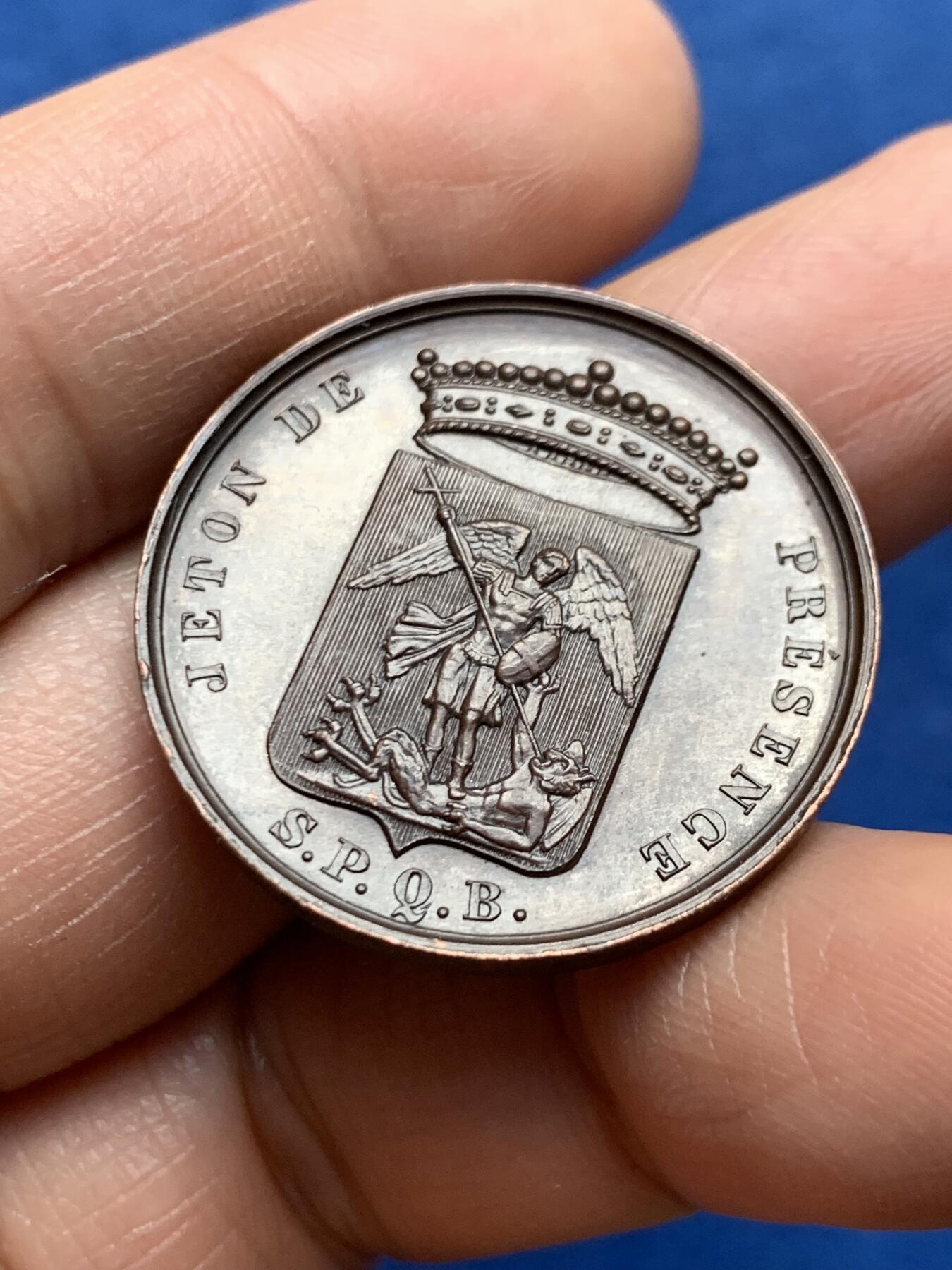 《竞宝斋》第464场 周日，周一，周二，3场连拍 （全场包邮）欢迎送拍