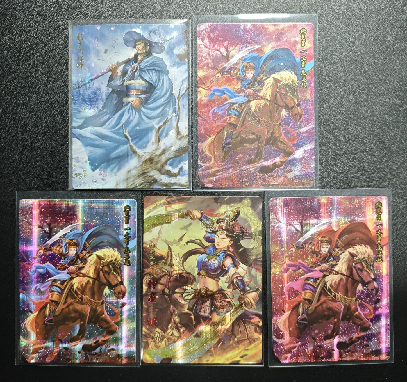 天玑星卡拍第167期《2.2周一截拍》持续收拍收评中 满赠卡需备注