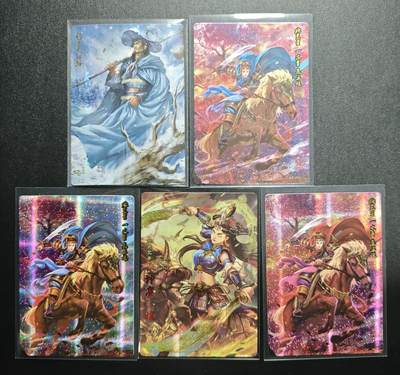 天玑星卡拍第167期《2.2周一截拍》持续收拍收评中 满赠卡需备注 - 水浒传 林冲 一丈青扈三娘 神扈三娘 纱布闪四张+粗闪一张 五张