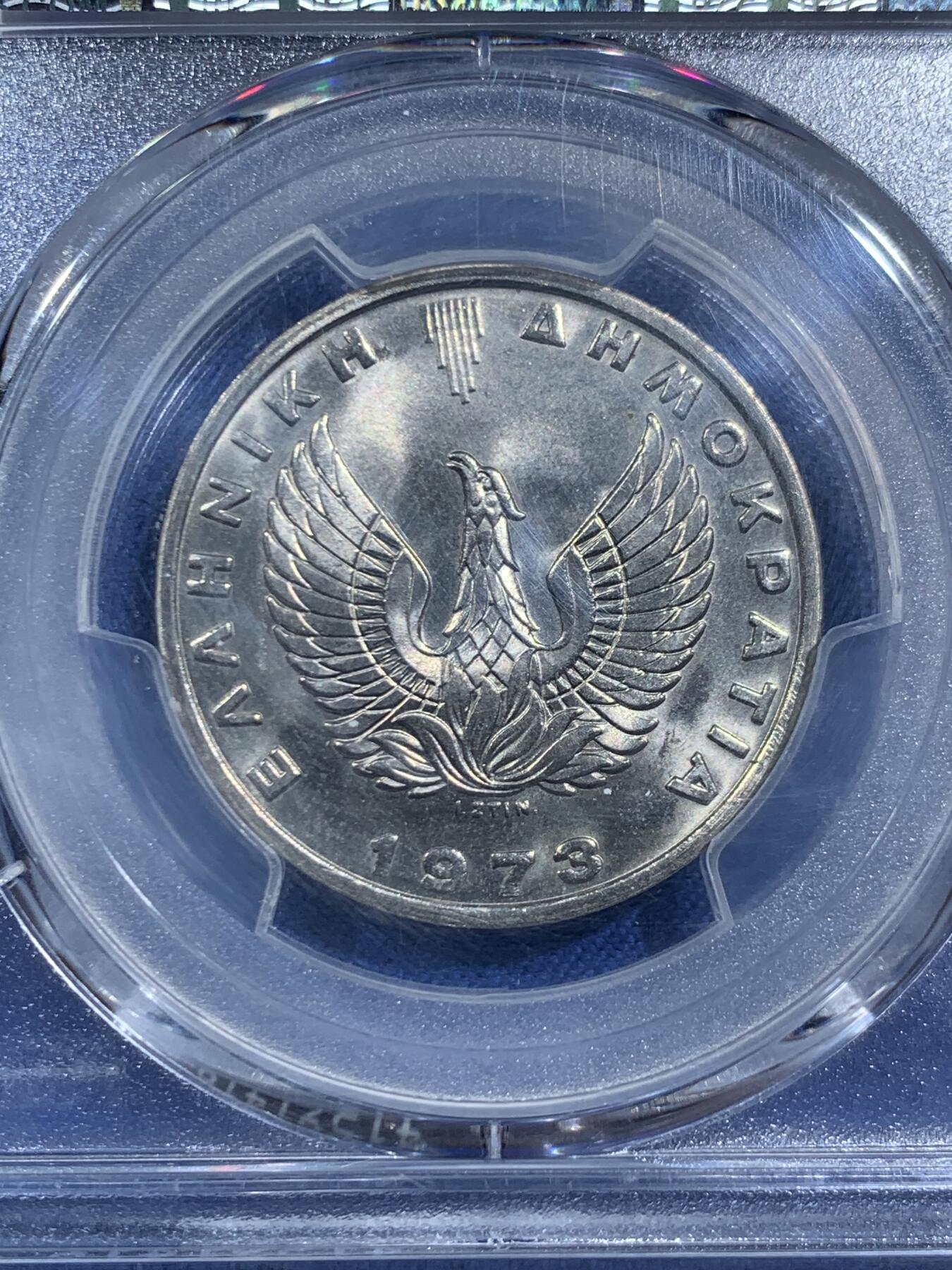 《竞宝斋》第464场 周日，周一，周二，3场连拍 （全场包邮）欢迎送拍