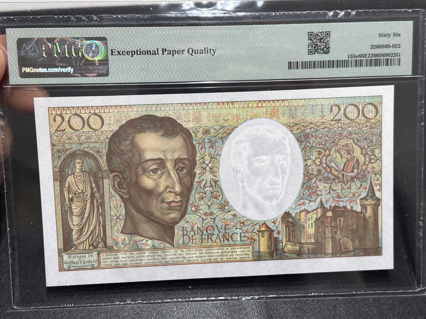 《外钞收藏家》第六百零七期（畅拍场）（本平台长期征集拍品、欢迎藏友们联系合作）