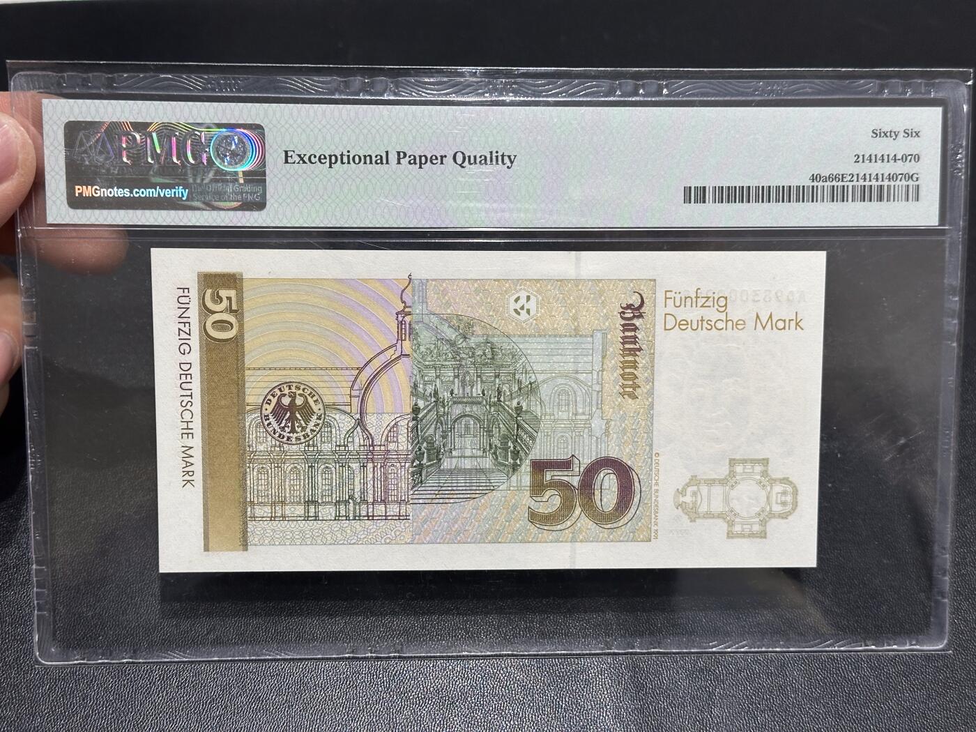 《外钞收藏家》第六百零七期（畅拍场）（本平台长期征集拍品、欢迎藏友们联系合作） 1989年德国50马克 PMG66 无47 狮子号0000 初版超级靓号