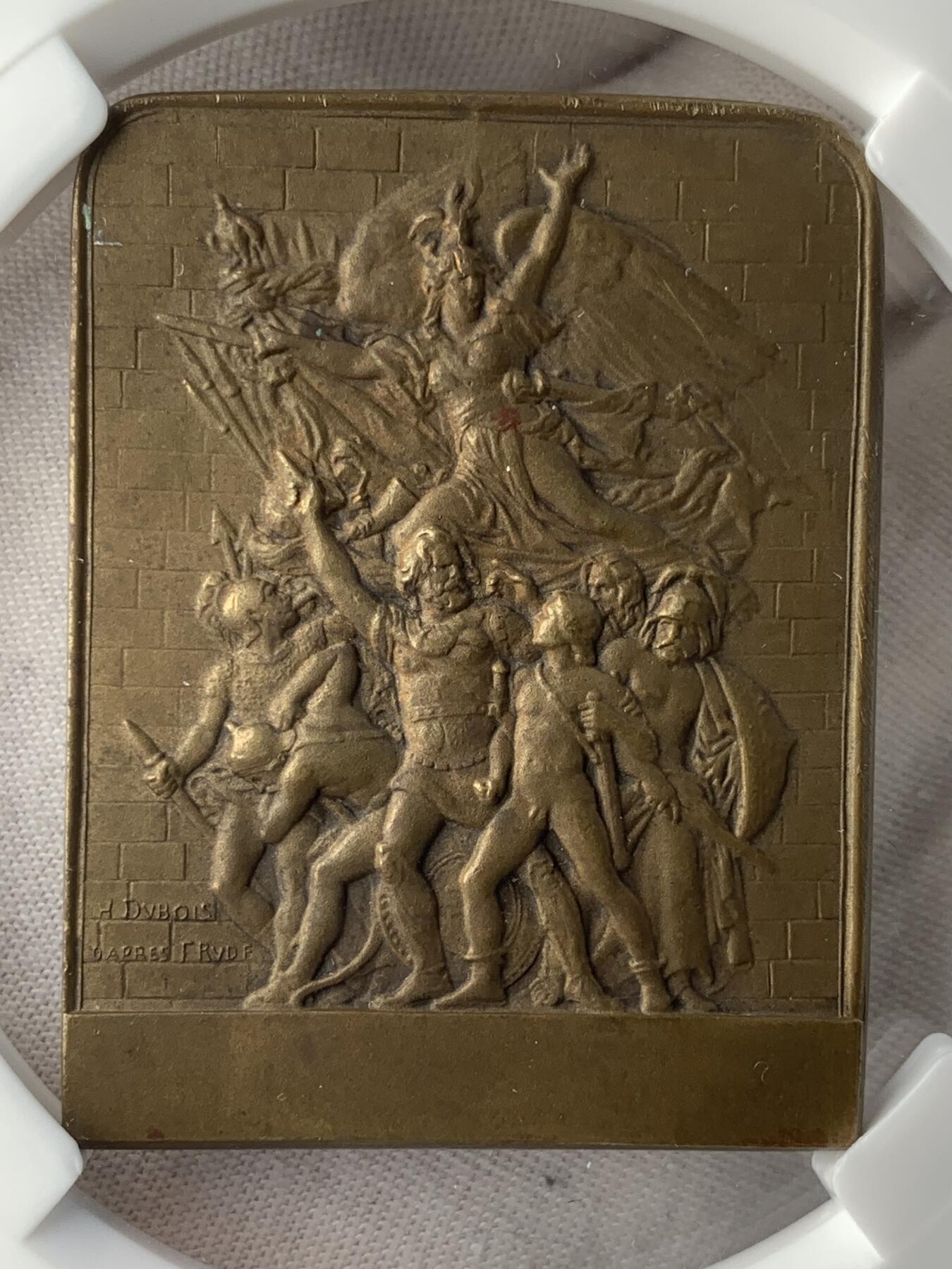 掌中浮雕-藏着的欧洲第052场 法国体育与军事训练准备协会联盟铜章，40*51mm