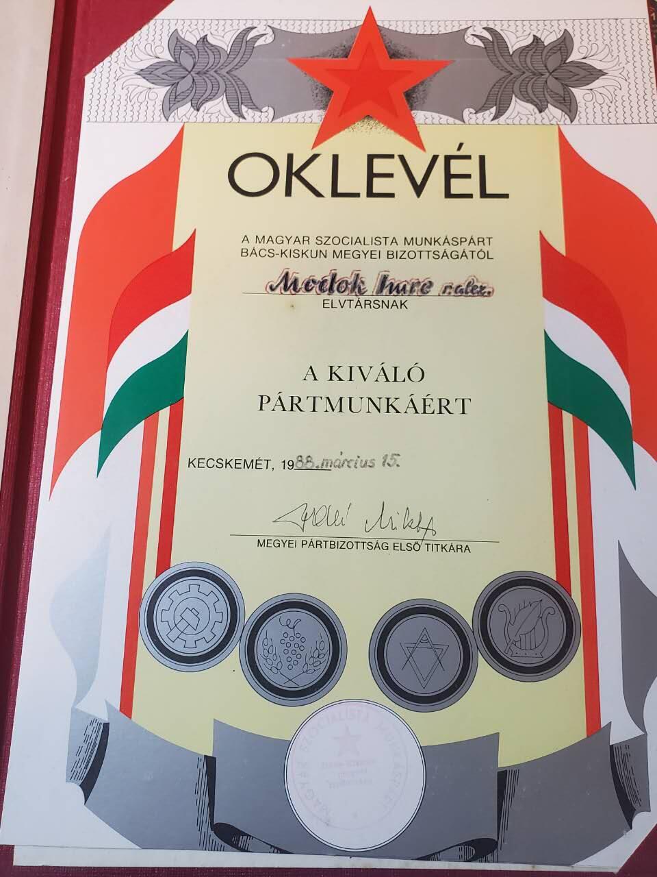 韵星假日军品类拍卖第三十九期暨默多克中校夫妇专场 -- Rimey Holidays Militaria Auction 39 & The Modoks Collection  匈牙利人民共和国垮台前一年默多克中校为党建建设优秀证书带壳 