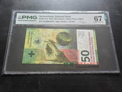 Triple S 第72期 - 2015瑞士50法郎，15A，Jordan签，获奖钞