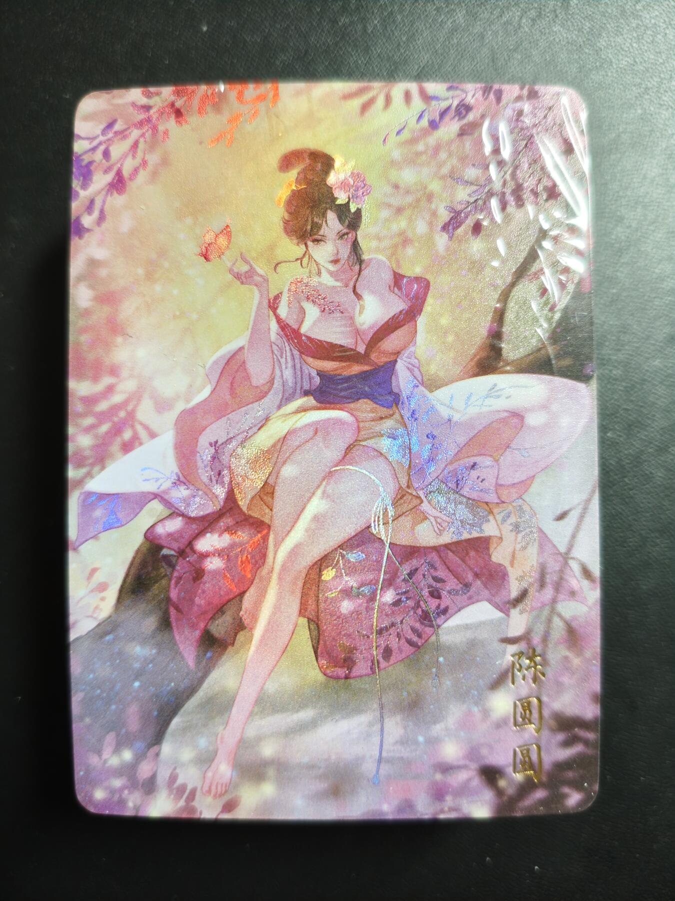 天玑星卡拍第167期《2.2周一截拍》持续收拍收评中 满赠卡需备注