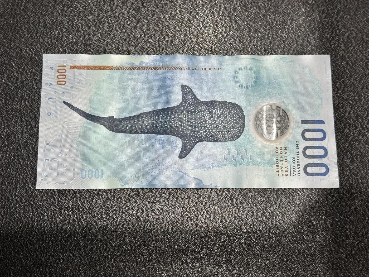 《外钞收藏家》第六百零七期（畅拍场）（本平台长期征集拍品、欢迎藏友们联系合作）