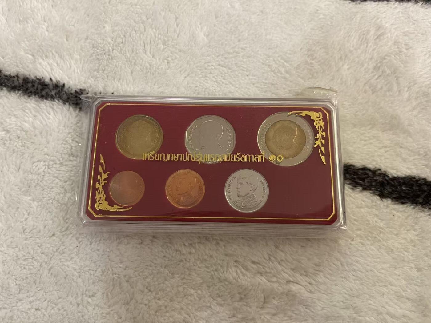 ❤️【币观天下】❤️ 第342期钱币秒杀拍卖场- 2026.2.4秒杀专场 长期征集拍品  泰国官方新国王套币 红盒