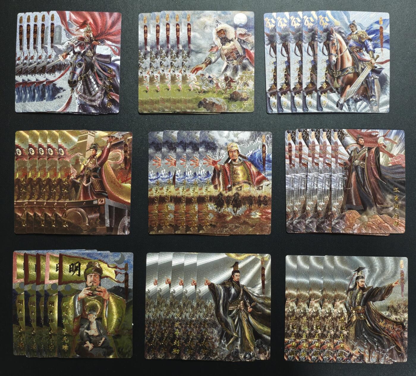 天玑星卡拍第167期《2.2周一截拍》持续收拍收评中 满赠卡需备注 琅琊卡藏 十二御极 粗闪 四十五张