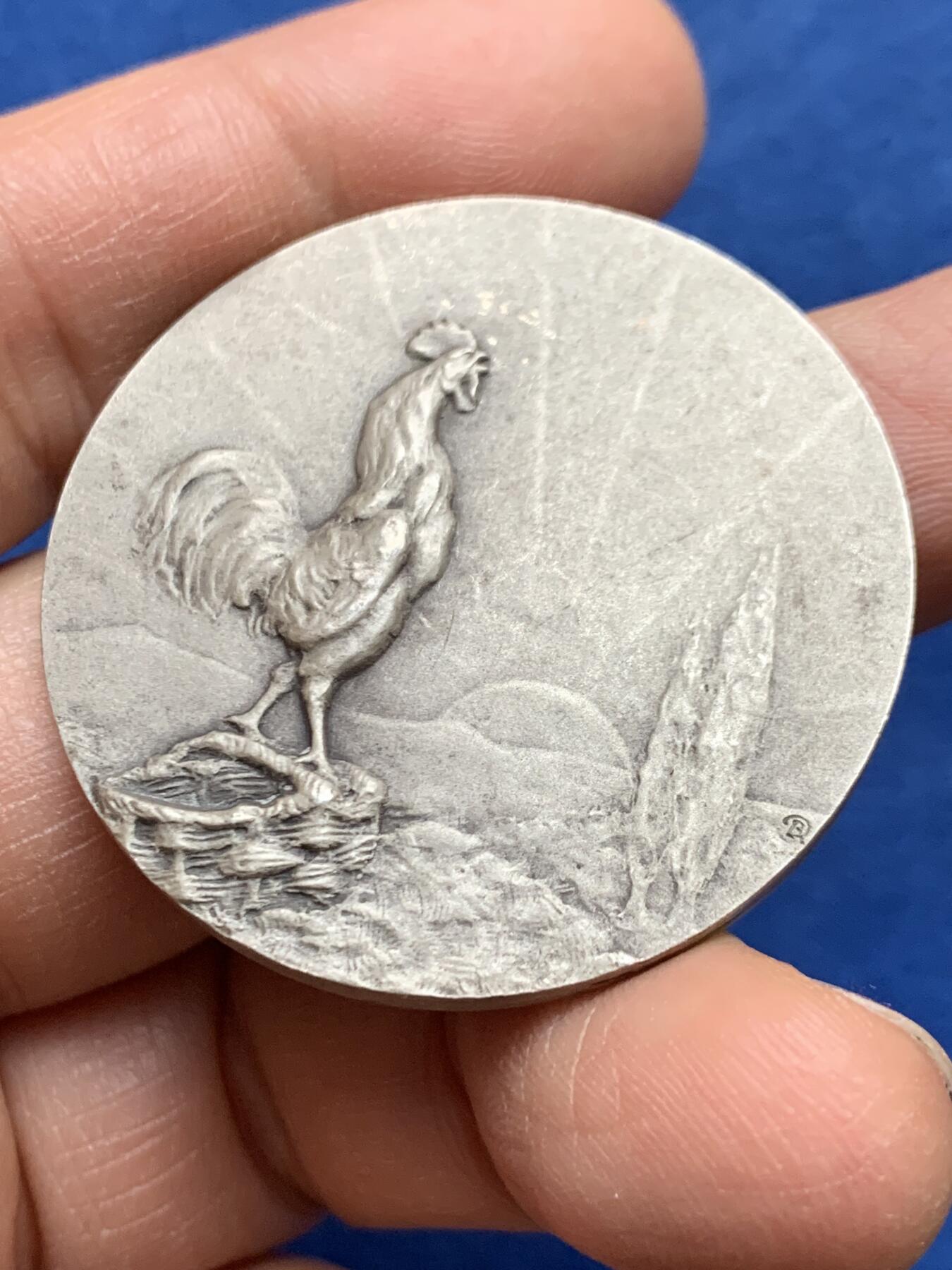 《竞宝斋》第464场 周日，周一，周二，3场连拍 （全场包邮）欢迎送拍