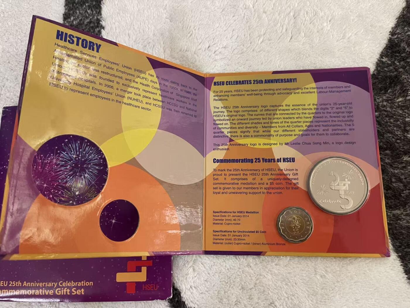 ❤️【币观天下】❤️ 第342期钱币秒杀拍卖场- 2026.2.4秒杀专场 长期征集拍品  新加坡2014年HSEU纪念册含一枚大纪念章 卡册品相如图 