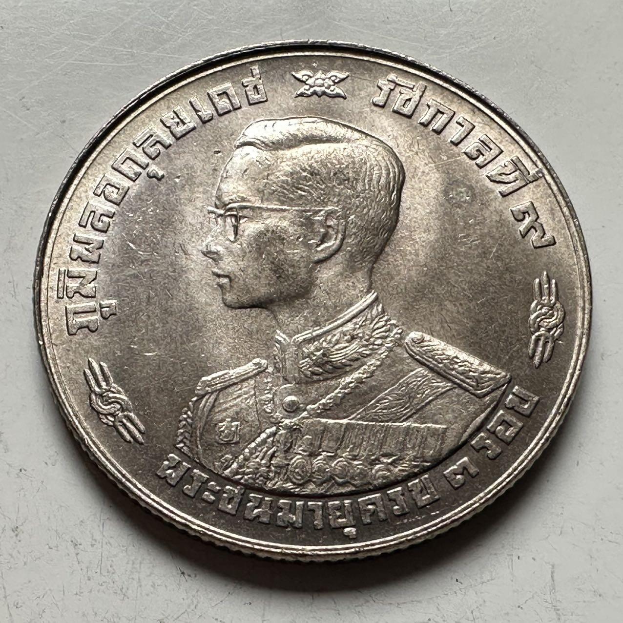 🌹外币初藏🌹🐯2026年第15场  每周二四六晚8️⃣点 接代拍