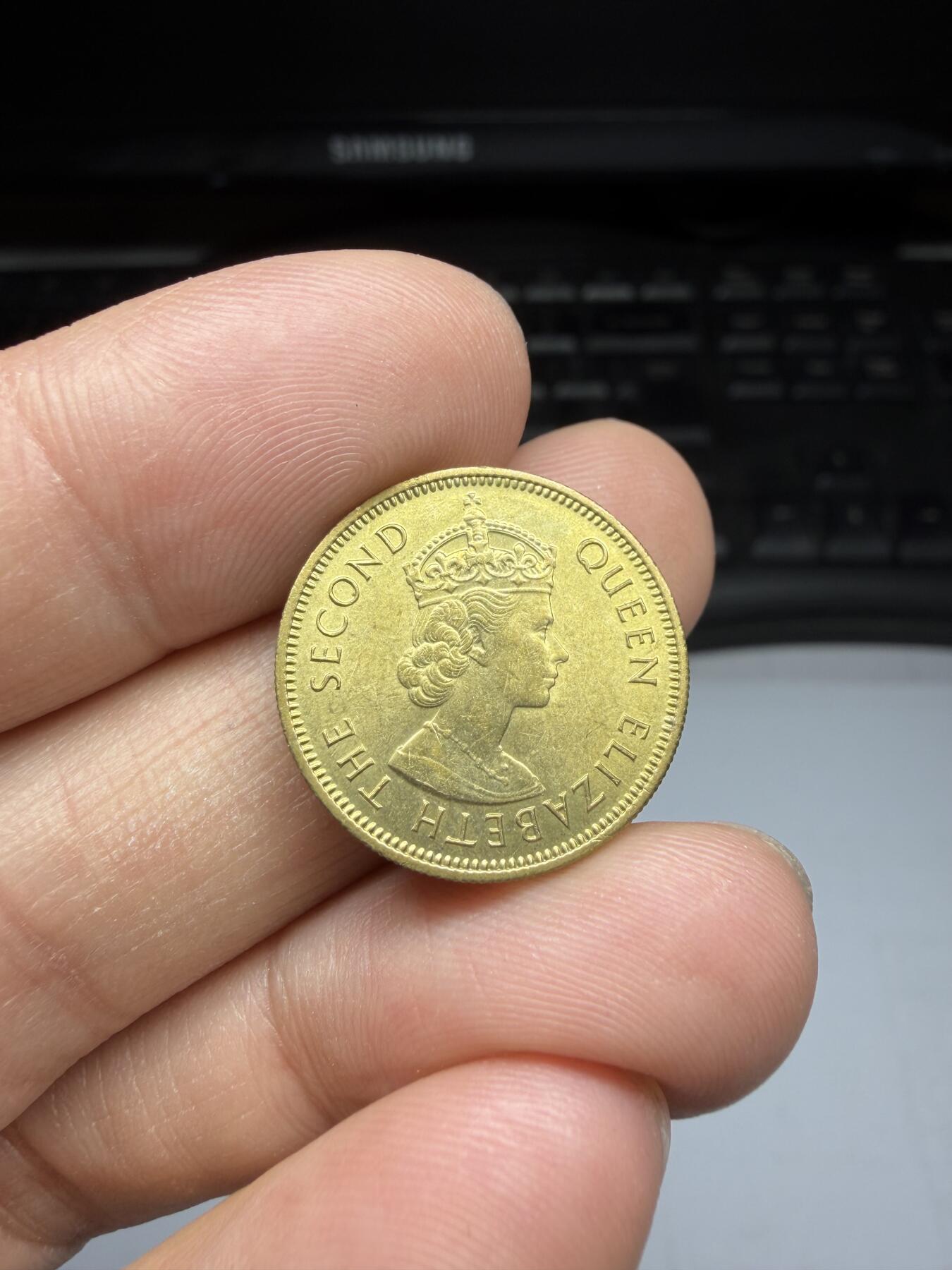 2025年集古藏今外币拍卖第二期-第3场—（总第303拍），可以寄存60天，满160元包邮。 1972年香港一毫