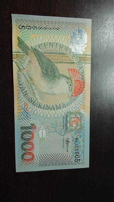 【新年十二拍】世界钱币～微拍第233期暨2026年第12期  多款老库存低价起拍 - 2000年苏里南1000 全新绝品无47尾号605